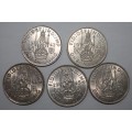 x5 Scottish One Shilling Silver Coins (Consecutive Years 1942 to 1946) Bid per coin to take all