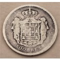 1856 Silver Portuguese 500 Reis ( only minted in 1855 and 1856)