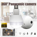 HD Panoramic Light Bulb Spy Camera - 360 Degree View & record on your smartphone and listen in audio