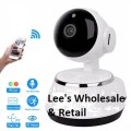 IP Camera with mobile App SS-ZCM(Wholesale/Stock)