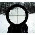 Multi-X 3-9X50EG Rifle Scope