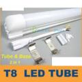 1.2m(4ft.) LED T8 INTEGRATED TUBES - Fitting With LED