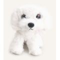 NEW Plush White Dog Puppy Soft Stuffed Animal Toy 23cm Tall