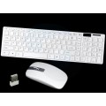 Optical Wireless Ultra Thin White Keyboard with Cover and Mouse USB Receiver Kit for PC