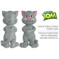 BIG Talking TOM Cat Sings, Talks, Repeats what you say in funny voice. Kids Love it!