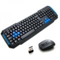 2.4 Ghz Wireless Waterproof Keyboard and Mouse WB-8099