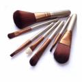 Naked 5 Professional Makeup Brush Set Makeup Tool 7 pcs set Travel Kit