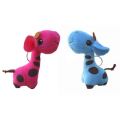 NEW Lovely Big Head Giraffe Soft Plush Baby Toy Keychain Yellow, Pink or Blue