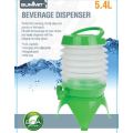 5.4L Collapsible Beverage Dispenser for camping, picnics, road trips, garden