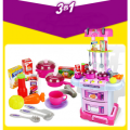 Little Chef Small Gourmet 3 in 1 Kitchen Play Toy Set
