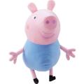Peppa The Pig Soft Toy Kids Gift