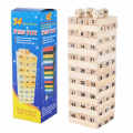 54pcs Wooden Stacking and Balancing Wiss Game Toy - Numbers