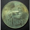 1968 Silver R1 Uncirculated