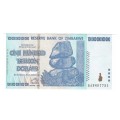 ZIMBABWE 100 TRILLION DOLLAR AA prefix 2008 Harare Issue, Wednesday auction starting at R1