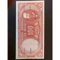 Chile 100 Coen pesos - great note
