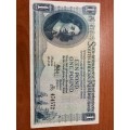 ONE  POUNDS * MH de Kock * 1956 Third issue