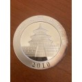 2010 One ounce silver  Chinese panda - no certification