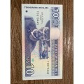 Namibian $10  collectable condition