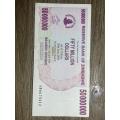Zimbabwe  ***  50 million  ***  2008 Bearer Cheque  ***  Very collectable and crisp
