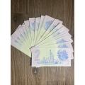 GPC de Kock  ***  R2 Various  ***  3rd issue  ***  22 notes au to unc all for 1 bid