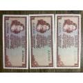 TW de Jongh  ***  R1  ***  1975 third issue  ***  3 notes not in sequence