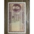 MH de Kock  ***  R1  ***  1961 Fourth and only issue  ***  WOW SCARCE note