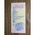 Stals  ***  R2  ***  AA prefix 1990 first and only issue  ***  //UNC