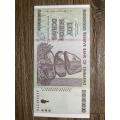 Zimbabwe  ***  $50 TRILLION  ***  2008 issue   ***  very elusive and think it is a good investment
