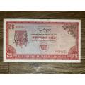 Rhodesia  ***  $2  ***  issued 1977  ***  highly collectable