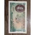 MH de Kock  *  Rarer 1961  *  R10.  Fourth issue  *  very very decent note