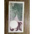 Angola   *  100 escudos  *  1973  *  very collectable