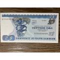 Zimbabwe   *  $2  *  1994 type b watermark  *  unc