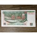 Zimbabwe   *  $10  *  issued 1997  *  au note not unc