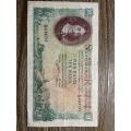 G Rissik   *  R10  *  1964 First issue  *  all intact mid fold