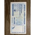 Zimbabwe  *  10 billion  *  2008 bearer cheque  *  please refer to picture for grade