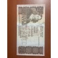 Stal *** R20 Replacement note *** 1990 first issue *** Top note XX prefix