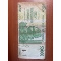 Zimbabwe *** $50 000 note issued 2008 *** v circulated