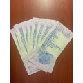 GHC de Kock *** R2 1989 second issue *** last batch 10 consecutive notes note marks on some