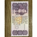 Stals *** R5 ***1990 First and only issue *** XX replacement note
