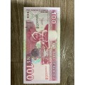 Namibia  *** $100 replacement note *** z series