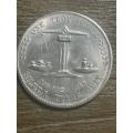 unknown date *** Troy ounce *** Imitation Crown not silver