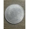 1887 *** Hong Kong $1 *** Imitation Crown not silver