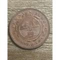 1898 *** Penny *** Collectible condition