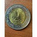 *** Egypt one Pound *** a/unc  please see pictures