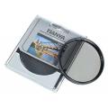 Tianya ND8 58mm filters (pack of 10)