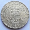 1894 2.5 Shilling!!Ultra rare condition!!On weekend Auction!!