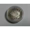 1998 Protea One Rand PROOF