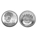 Protea 2011 One Rand PROOF
