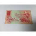 Fifty Rand Note Special Serial G de Kock Replacement