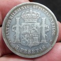 Spain 5 Peseta 1876